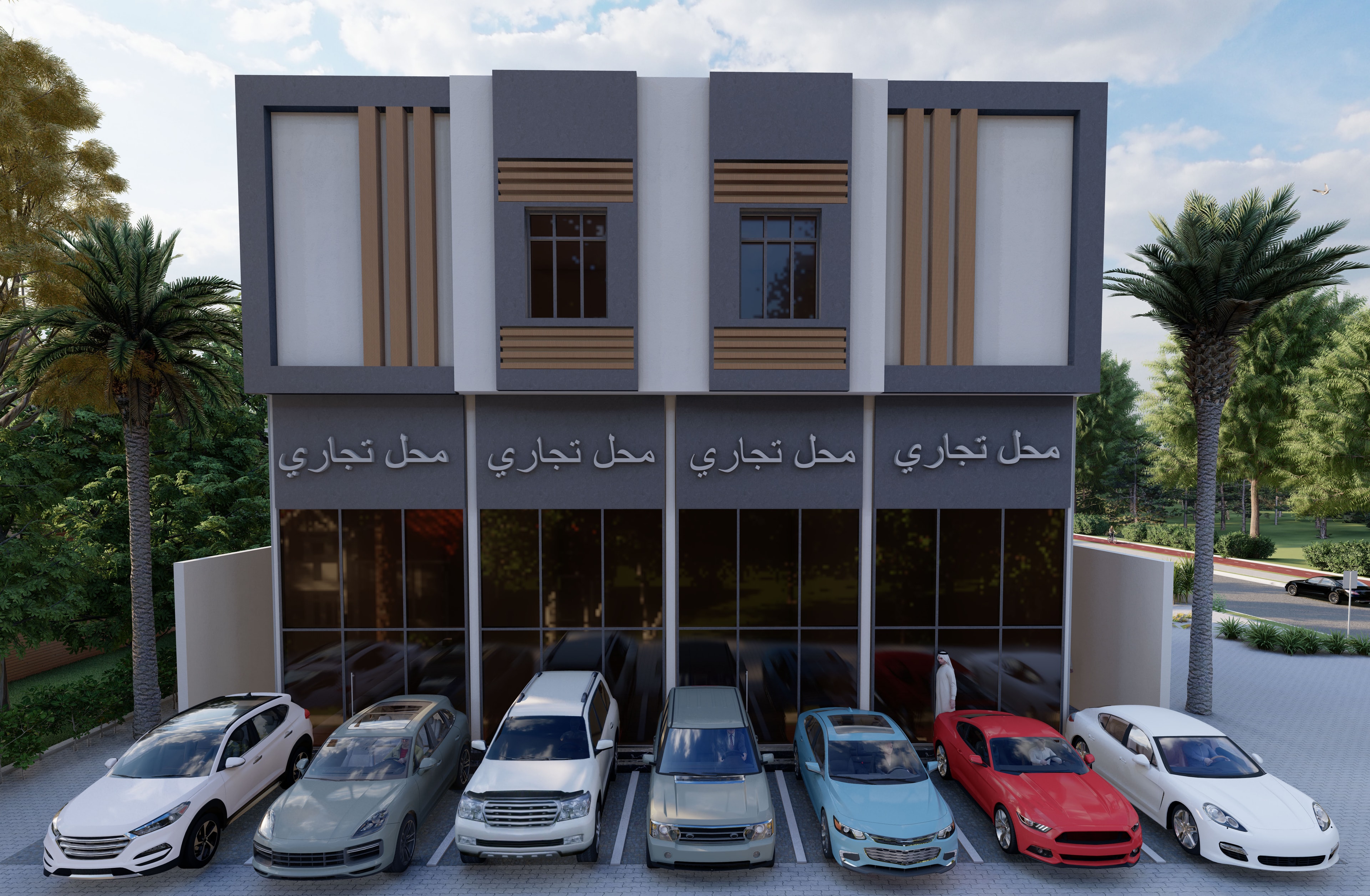 مبنى تجاري